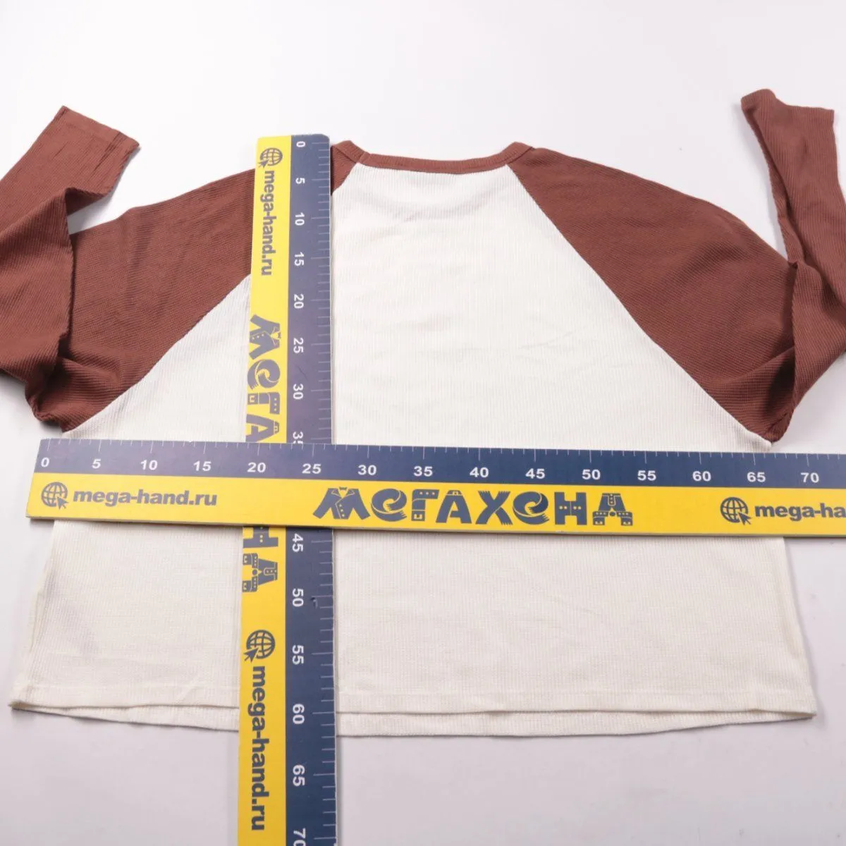 лонгслив ASOS DESIGN