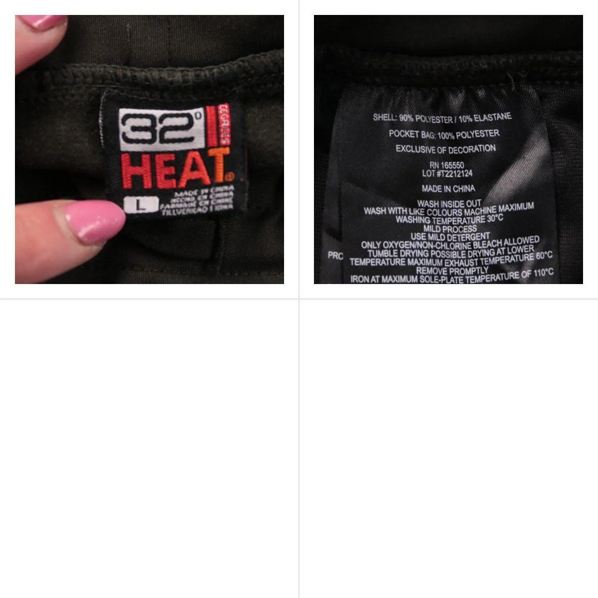 брюки 32° Heat