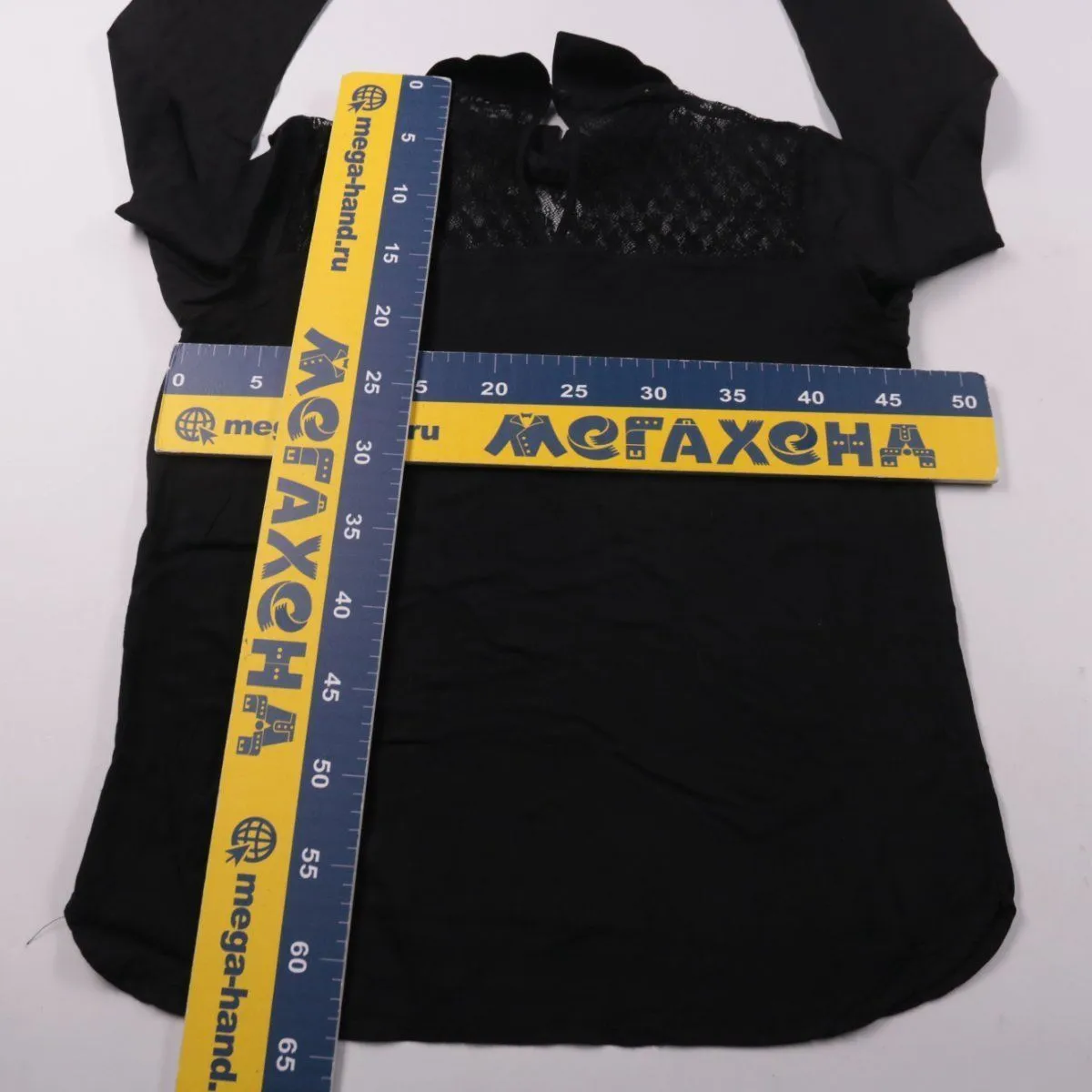 блузка Jacqueline de Yong