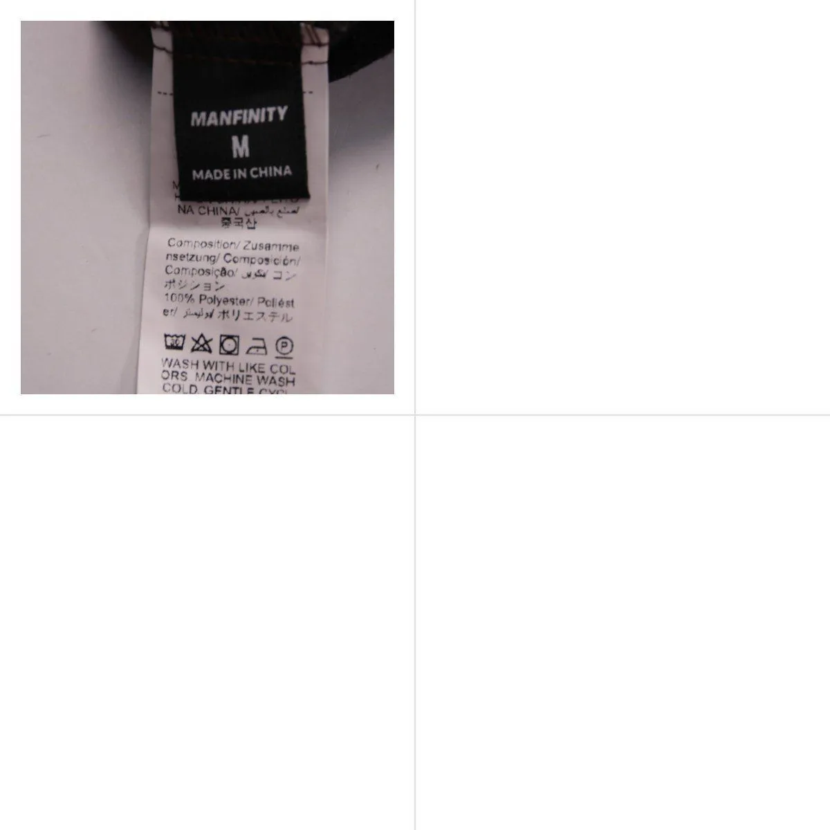 пальто Manfinity