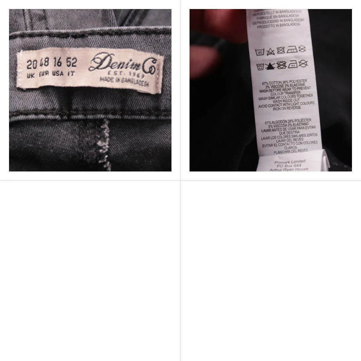 джинсы Denim Co