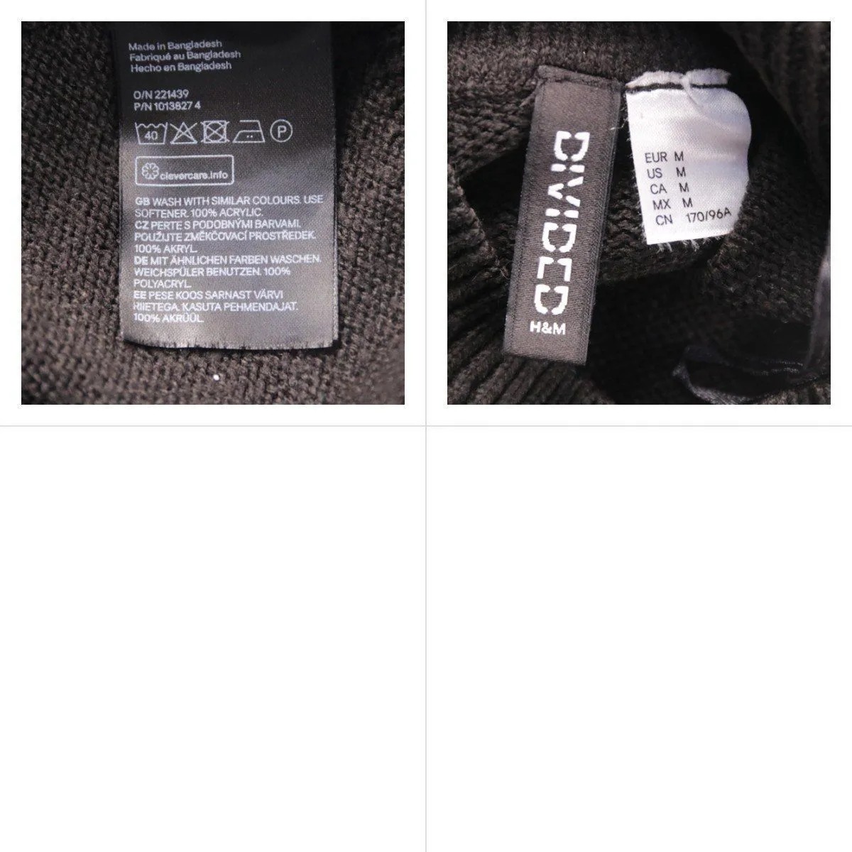джемпер H&M