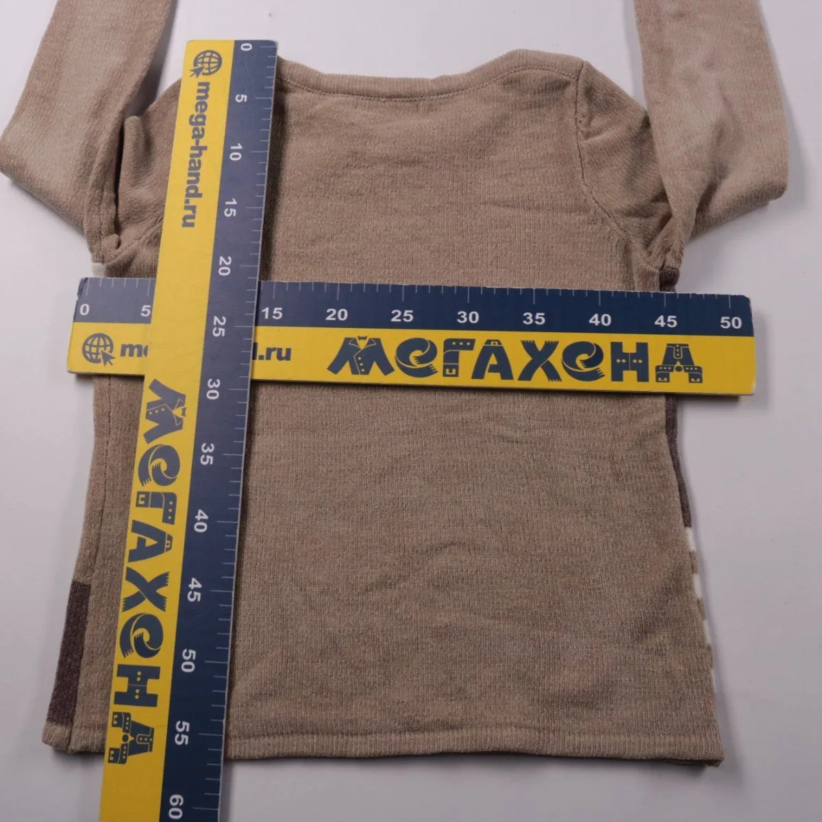 джемпер Bonmarche