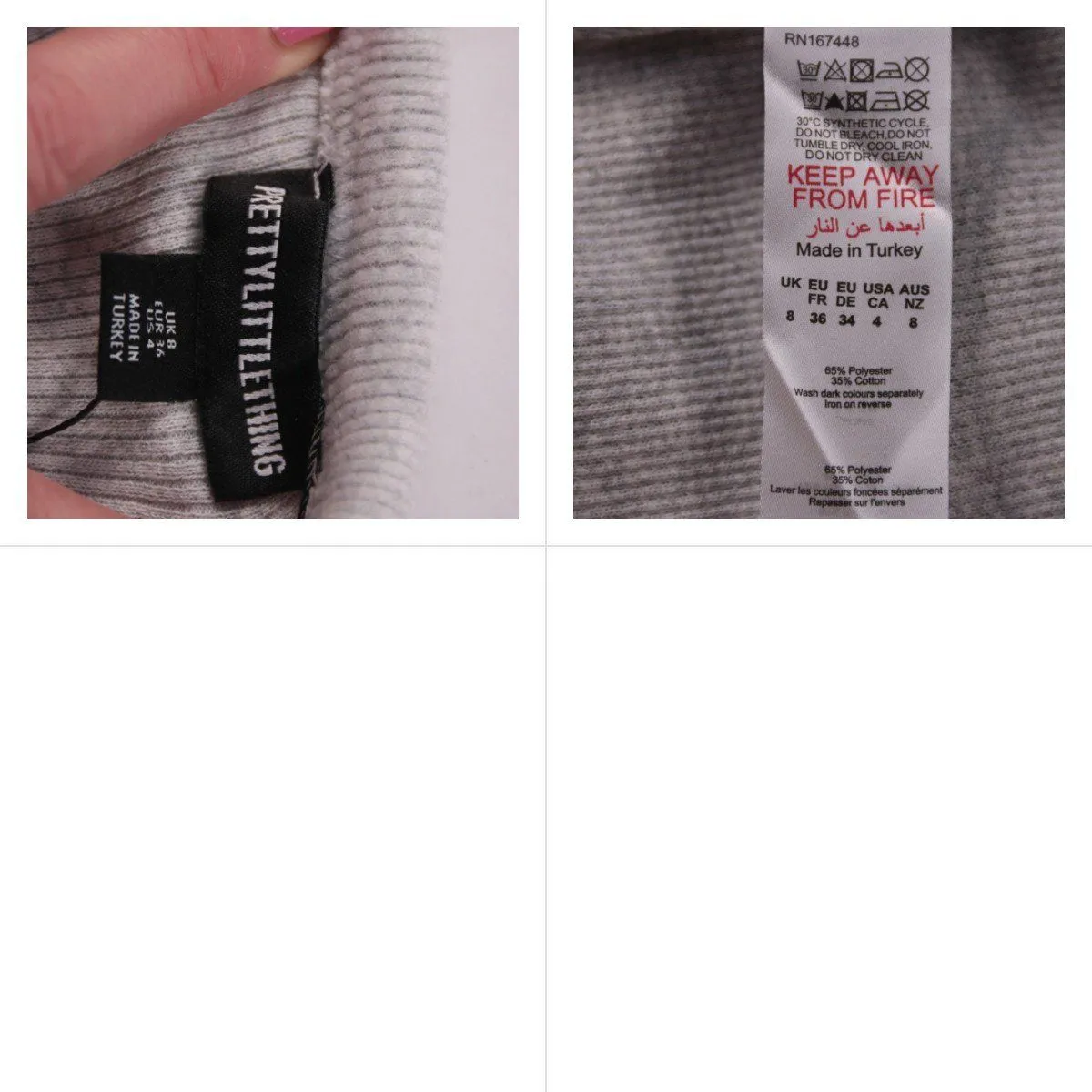 платье PrettyLittleThing