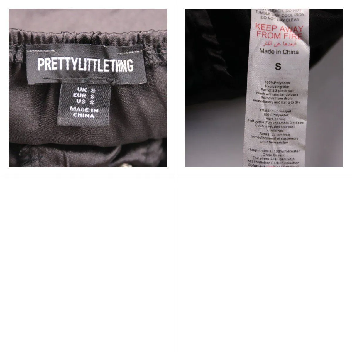 боди PrettyLittleThing