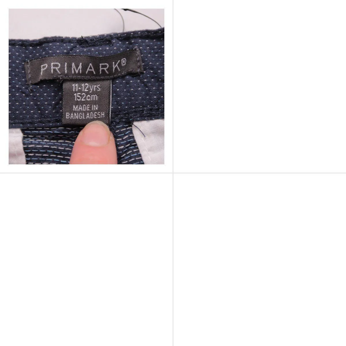 шорты Primark