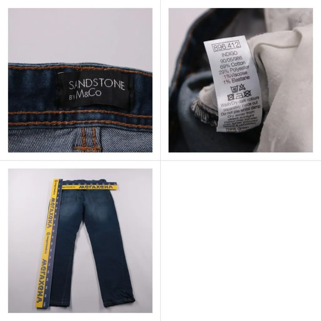 джинсы Sandstone