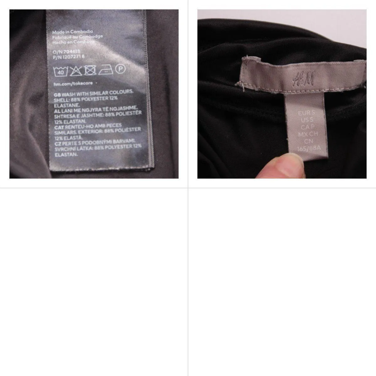 лонгслив H&M