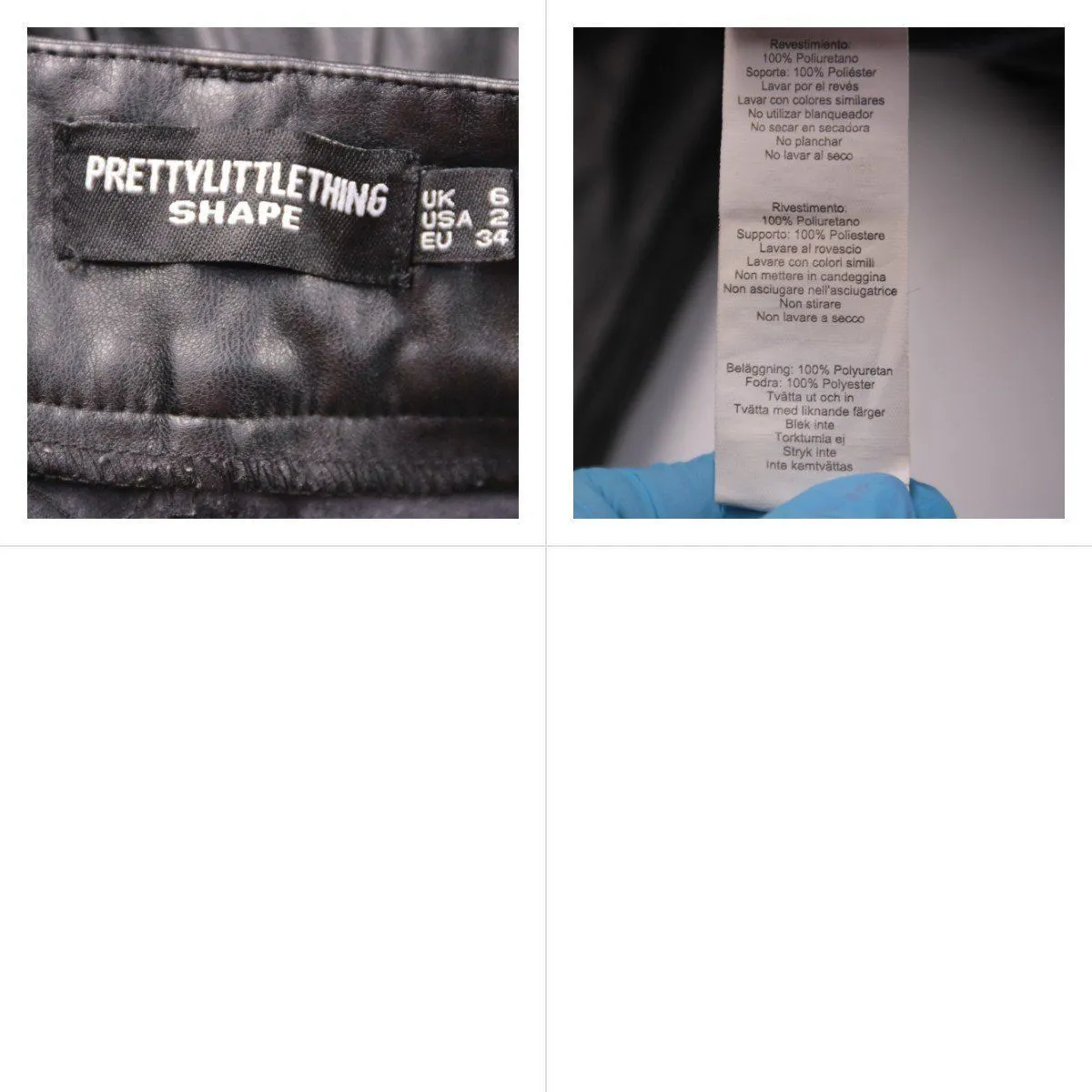 брюки PrettyLittleThing