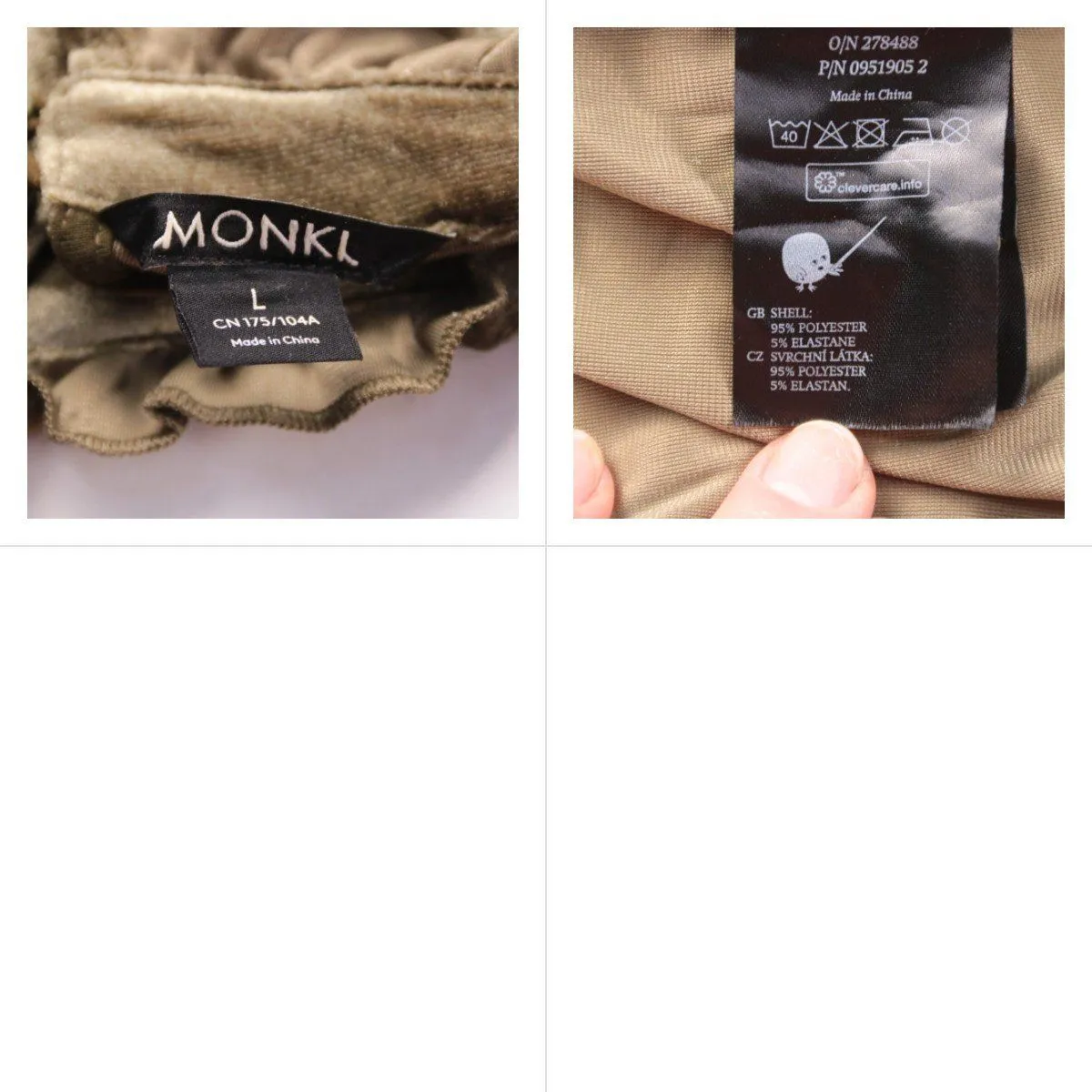 платье Monki