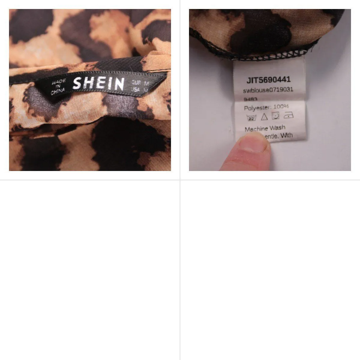 футболка Shein