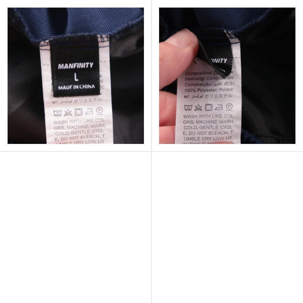 шорты Manfinity