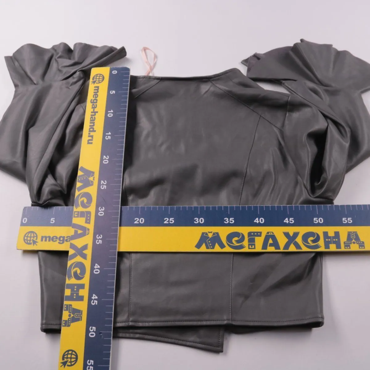 кожаная куртка Coast