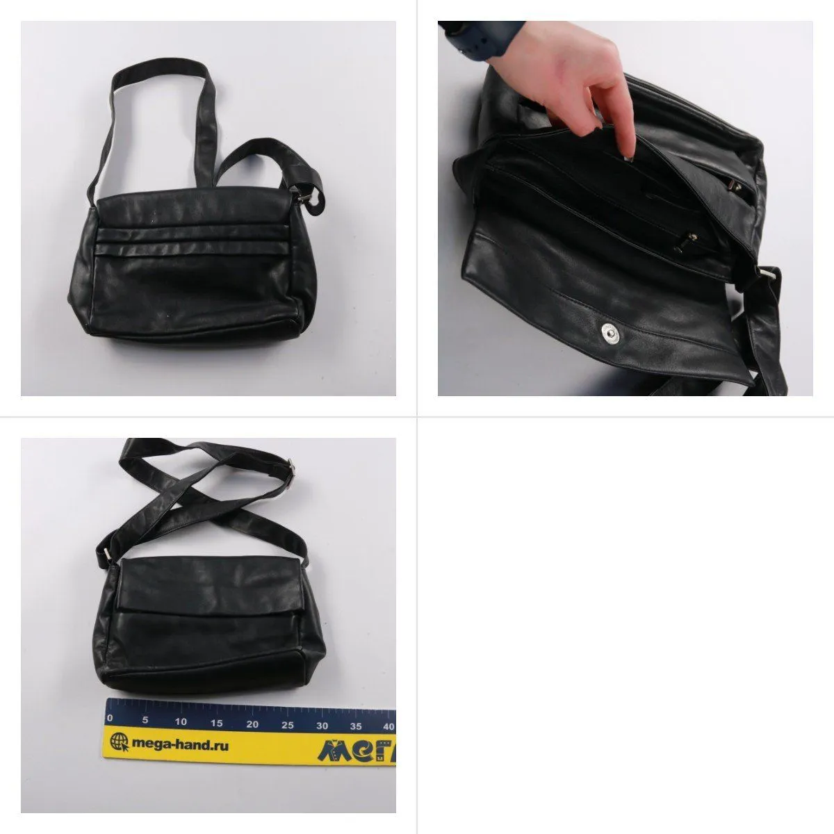 сумка не указано