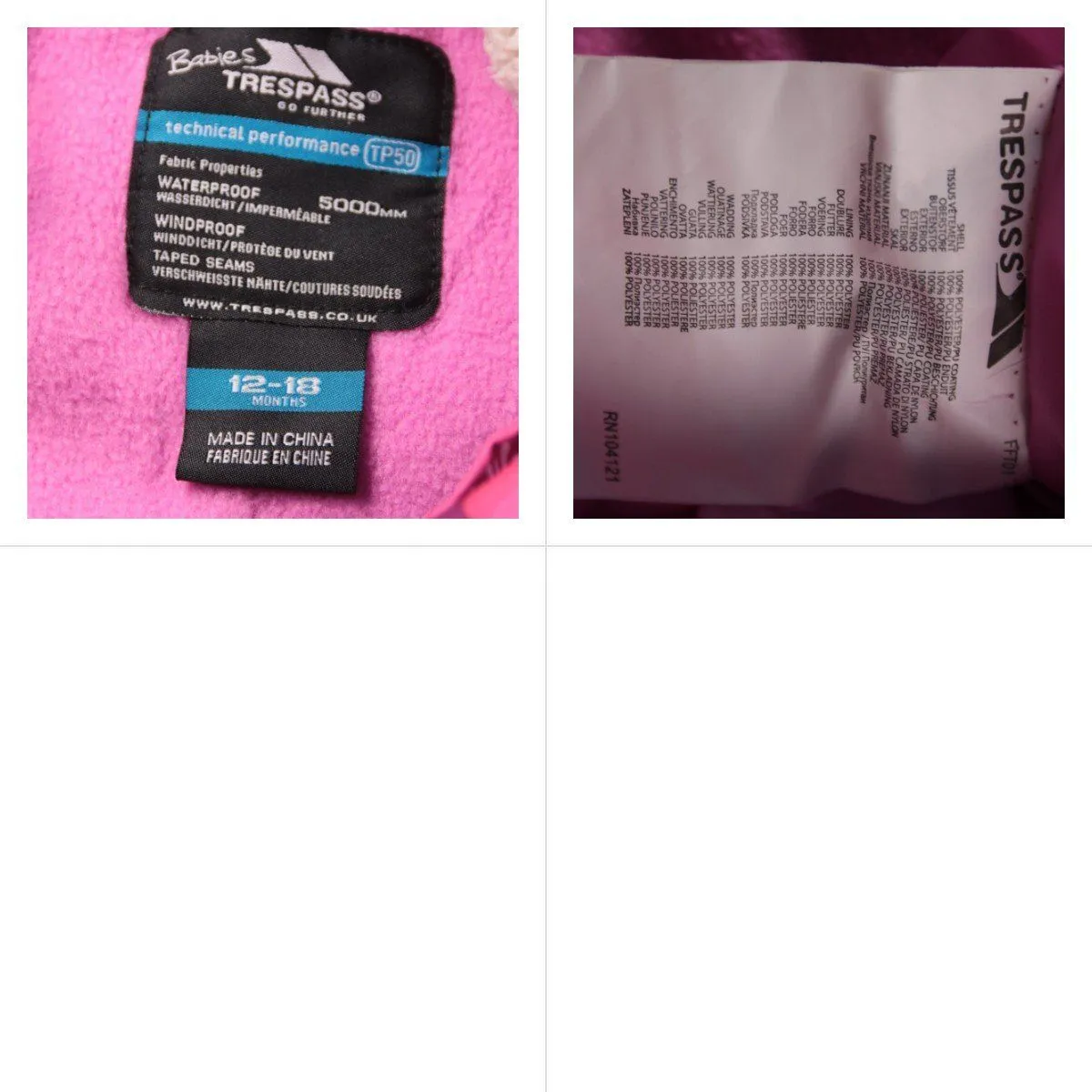 комбинезон Trespass