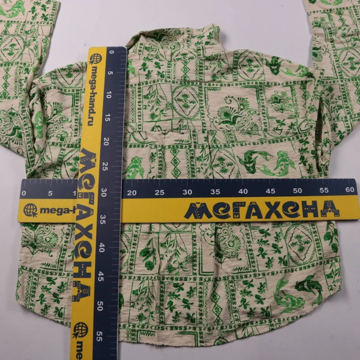рубашка Object
