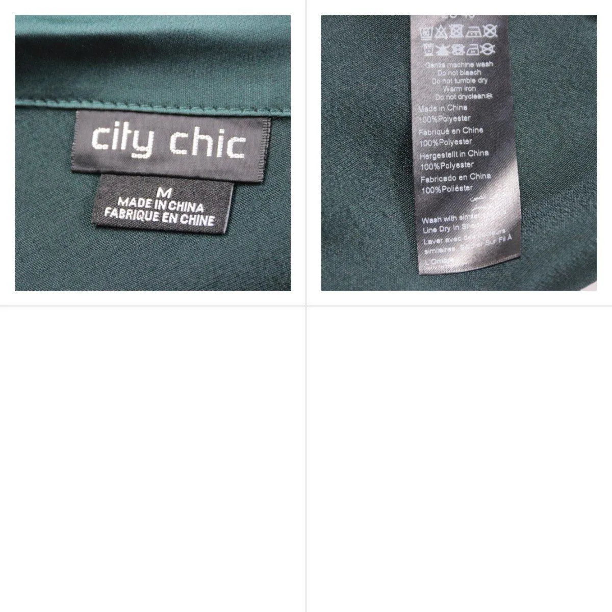 блузка City Chic