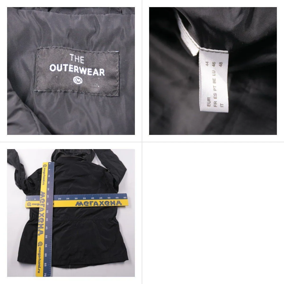 куртка The Outerwear