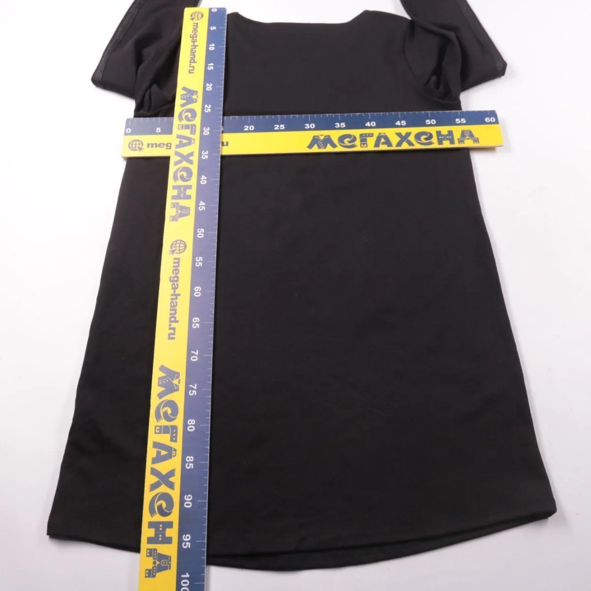 платье UP2 FASHION