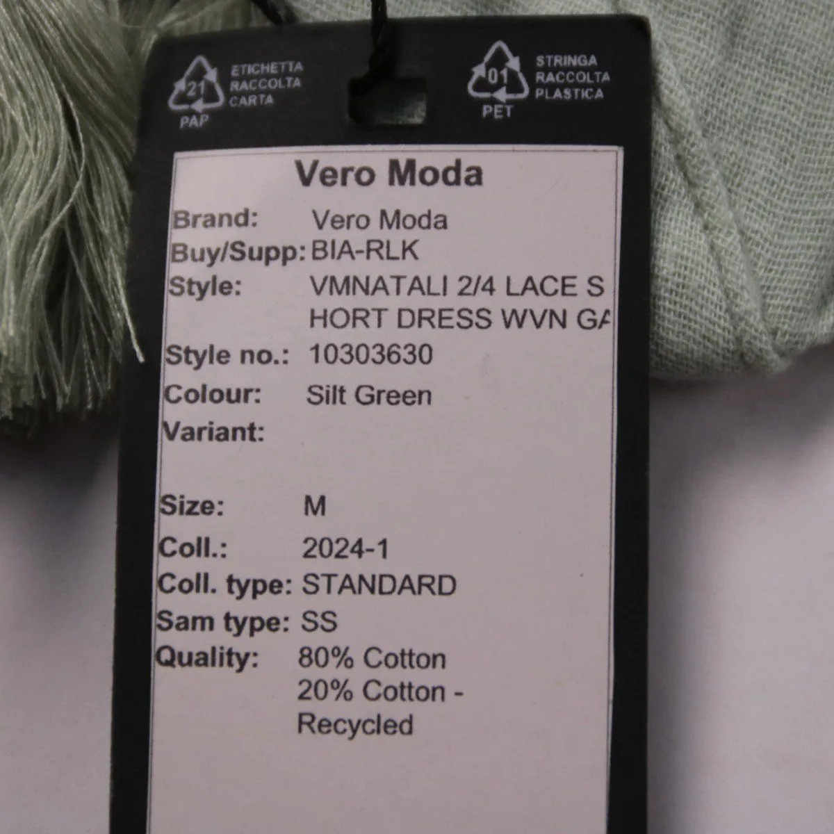 платье Vero Moda