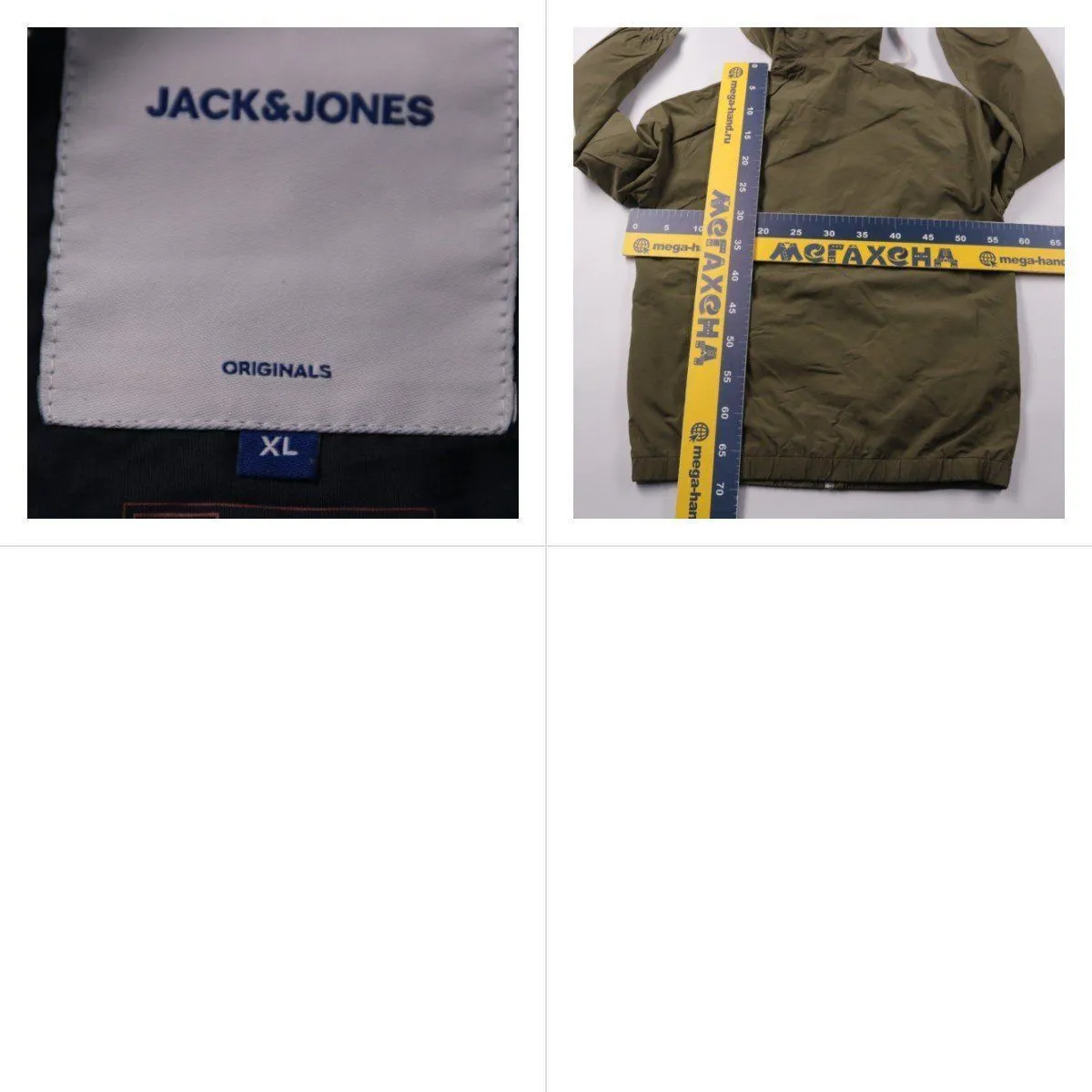 куртка Jack&Jones