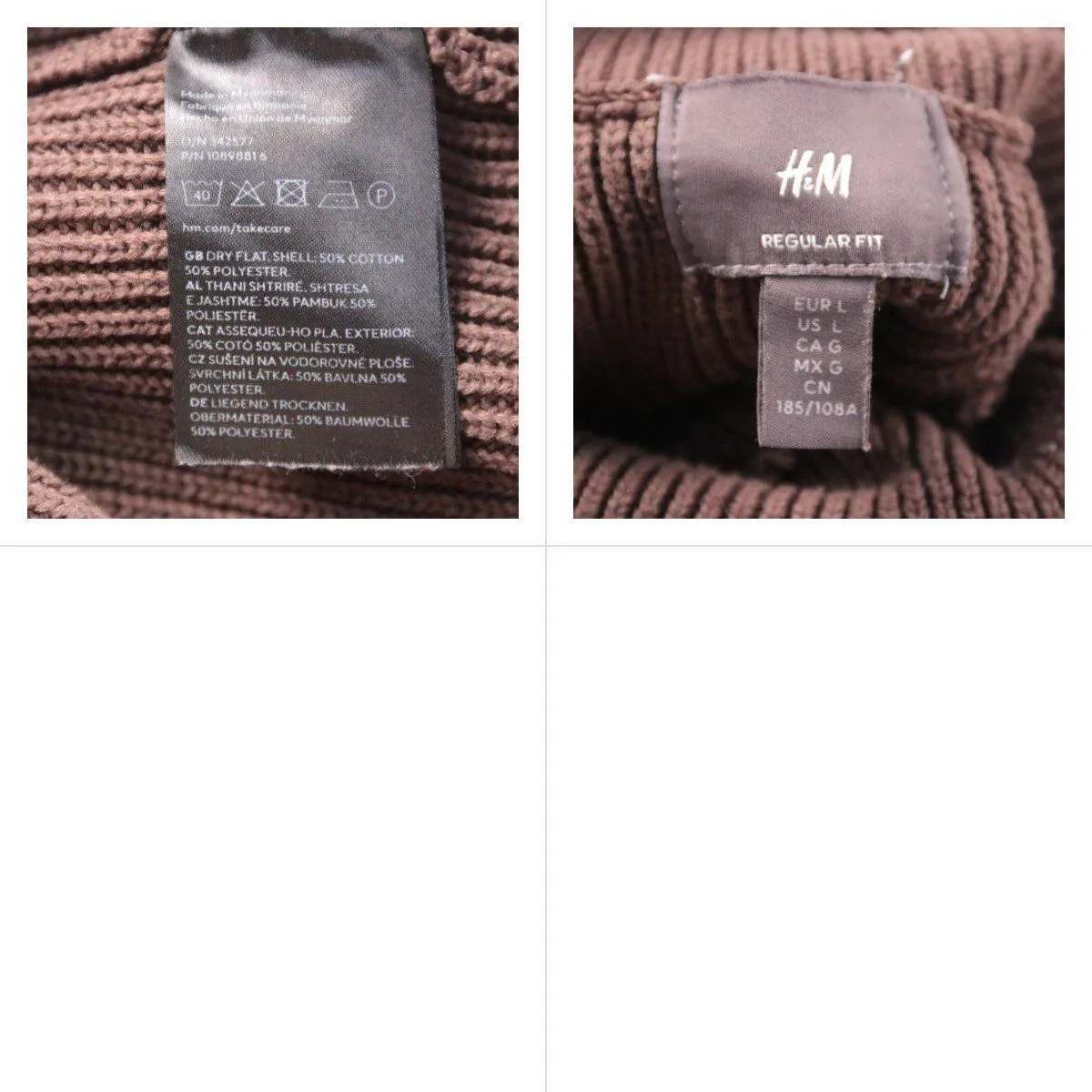 свитер H&M