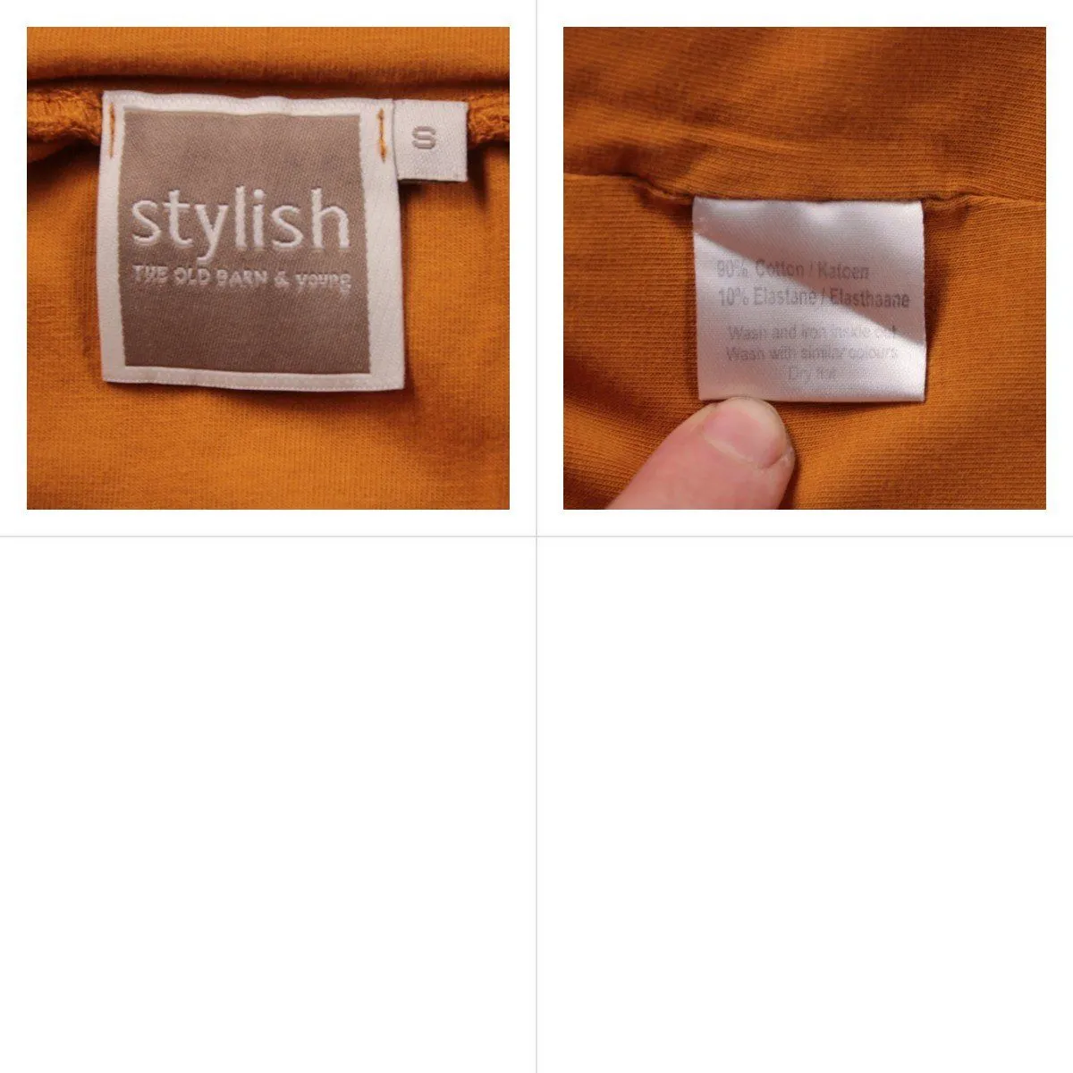 юбка Stylish