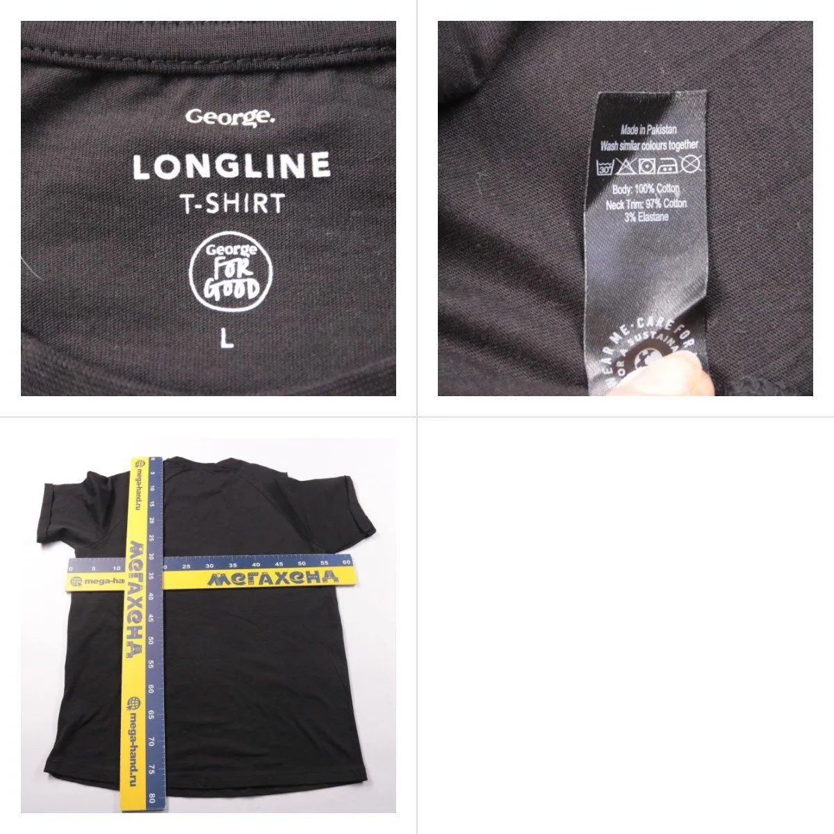 футболка George