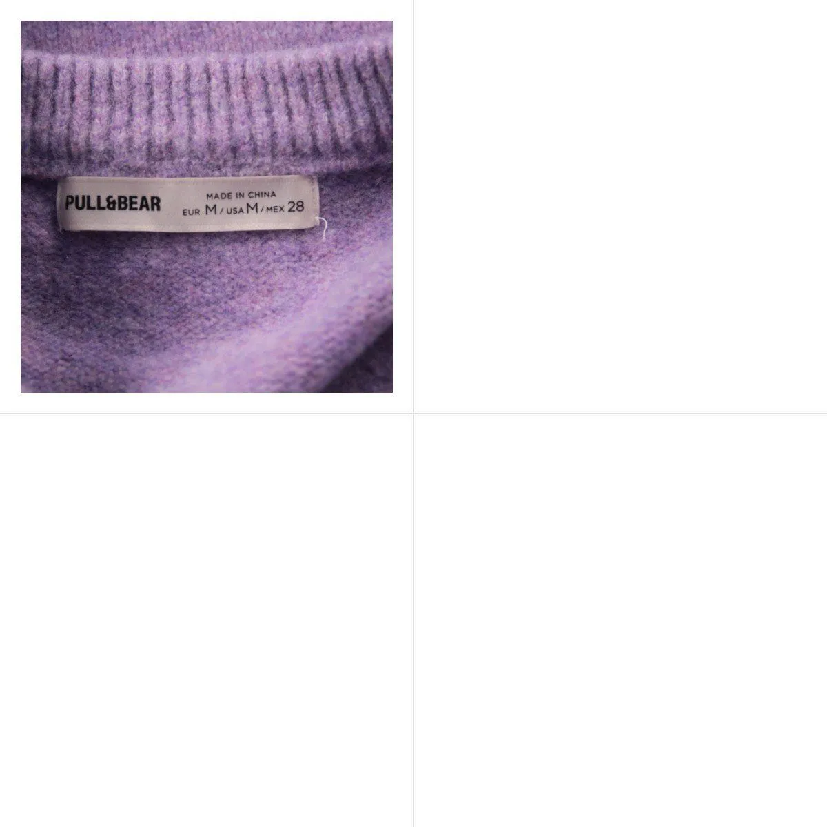 джемпер Pull&Bear