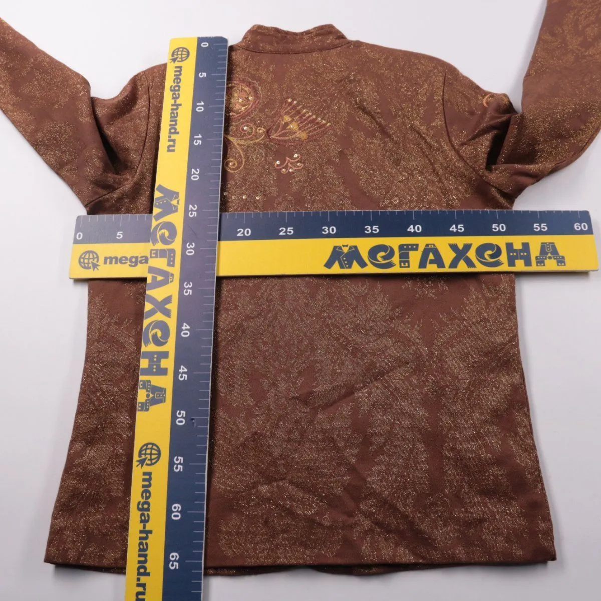 жакет Indigo Moon