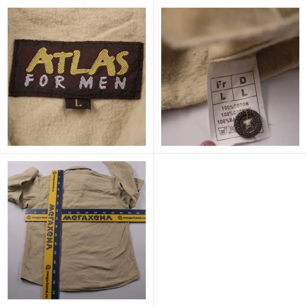 рубашка Atlas