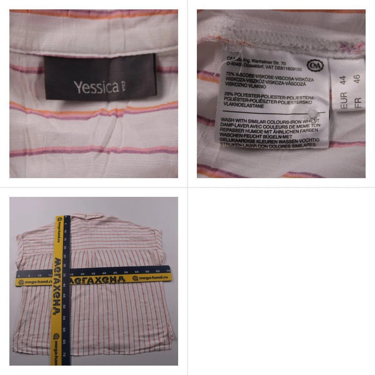 блузка Yessica