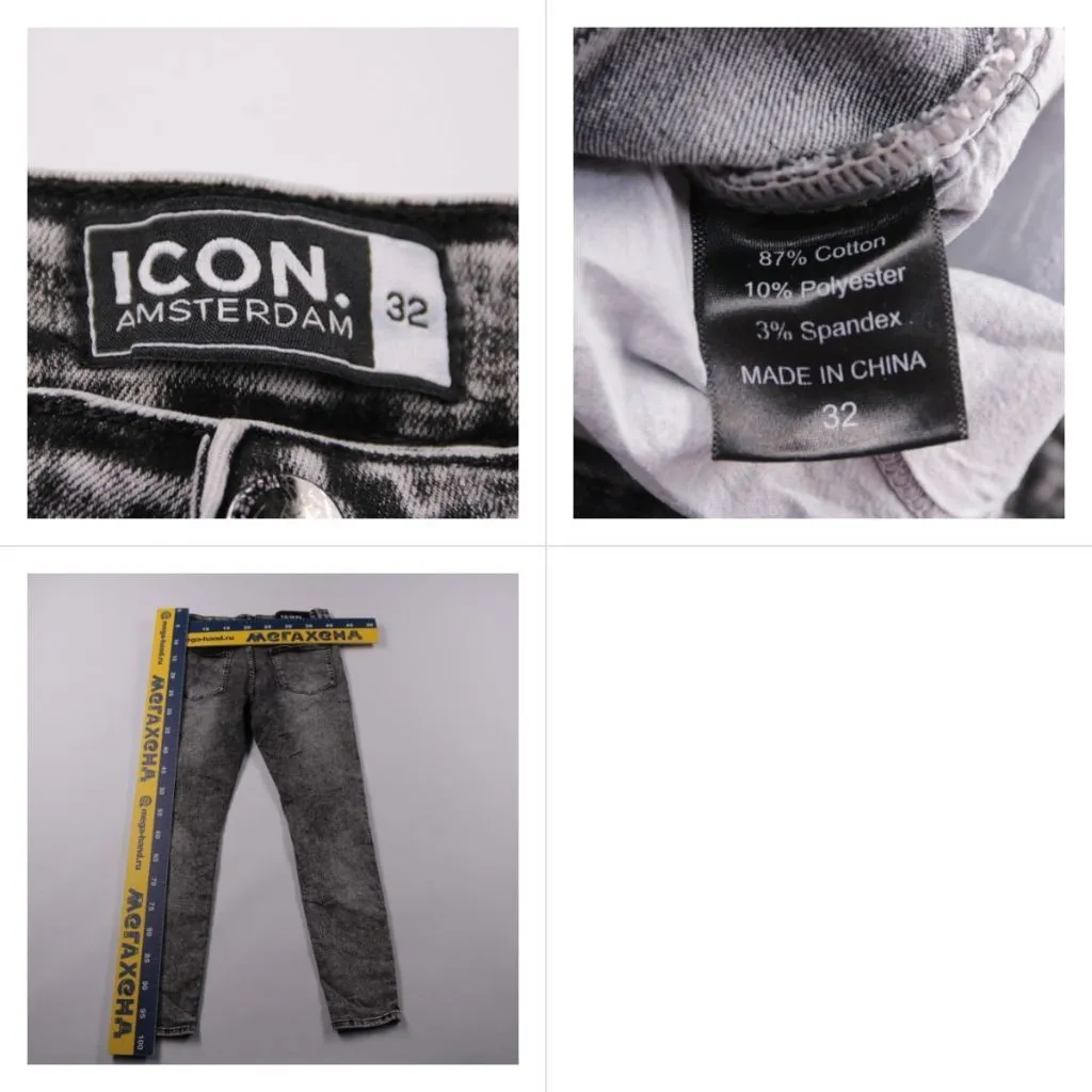 джинсы ICON Amsterdam