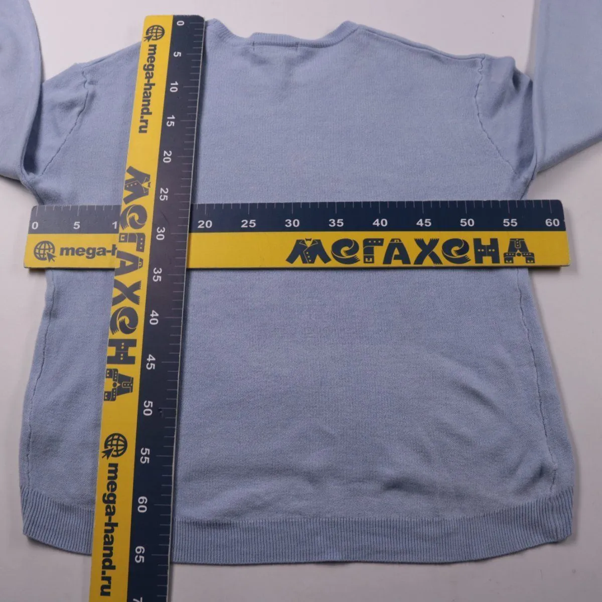 джемпер Atmosphere