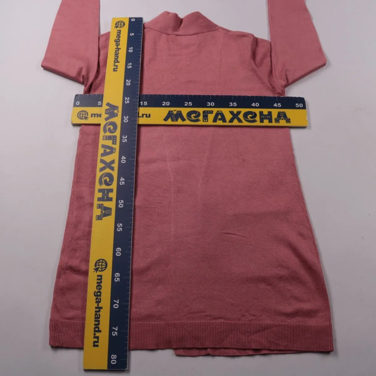 кардиган Primark